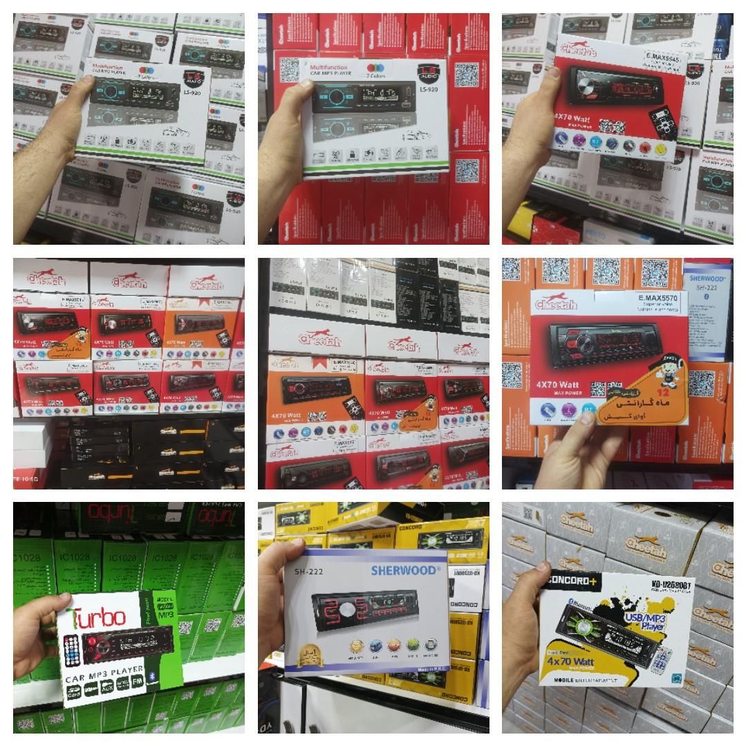 دزدگیرماشین خودرو PLC هوتای چیتا استیل میت مکسیدر|قطعات یدکی و لوازم جانبی|تهران, خزانه|دیوار