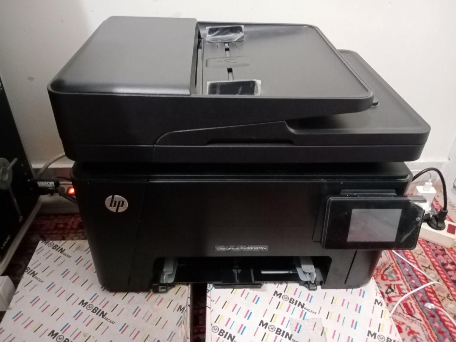 پرینتر hp اچ پی ۴ رنگ لیزری M177fw|پرینتر، اسکنر، کپی، فکس|تهران, آرژانتین|دیوار