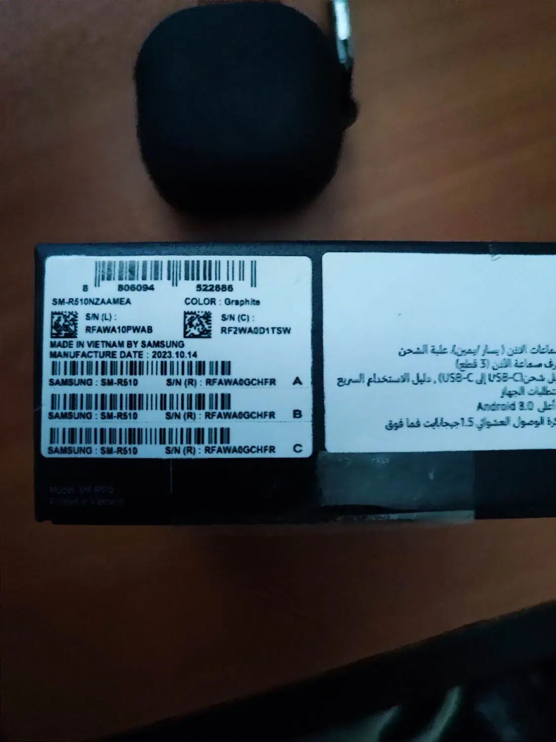 galaxy buds 2pro|لوازم جانبی موبایل و تبلت|مشهد, بهارستان|دیوار