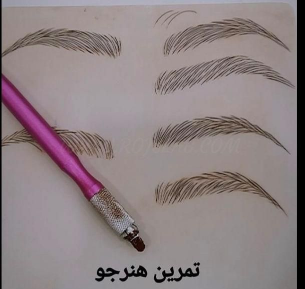 آموزش جامع میکروبلیدینگ ابرو(صفر تا صد)|خدمات آموزشی|سمنان, |دیوار
