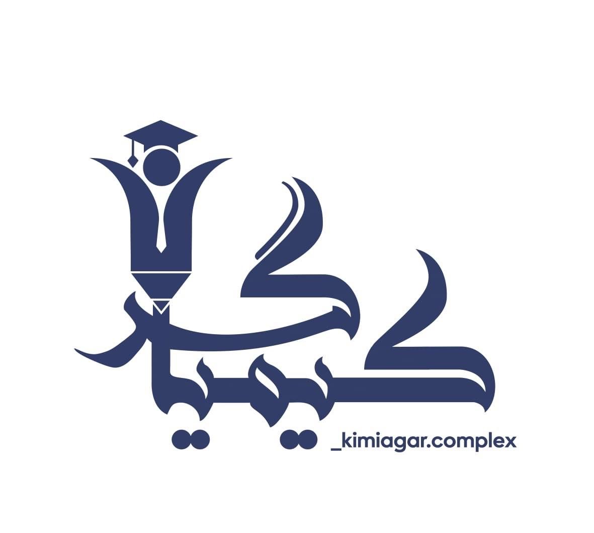 آموزش مربیگری ، پداگوژی ، ارائه مدرک فنی وحرفه ای|خدمات آموزشی|تهران, جنتآباد جنوبی|دیوار