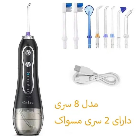 واتر فلاسر اچ تو اوفلس|آرایشی، بهداشتی، درمانی|مشهد, امیریه|دیوار
