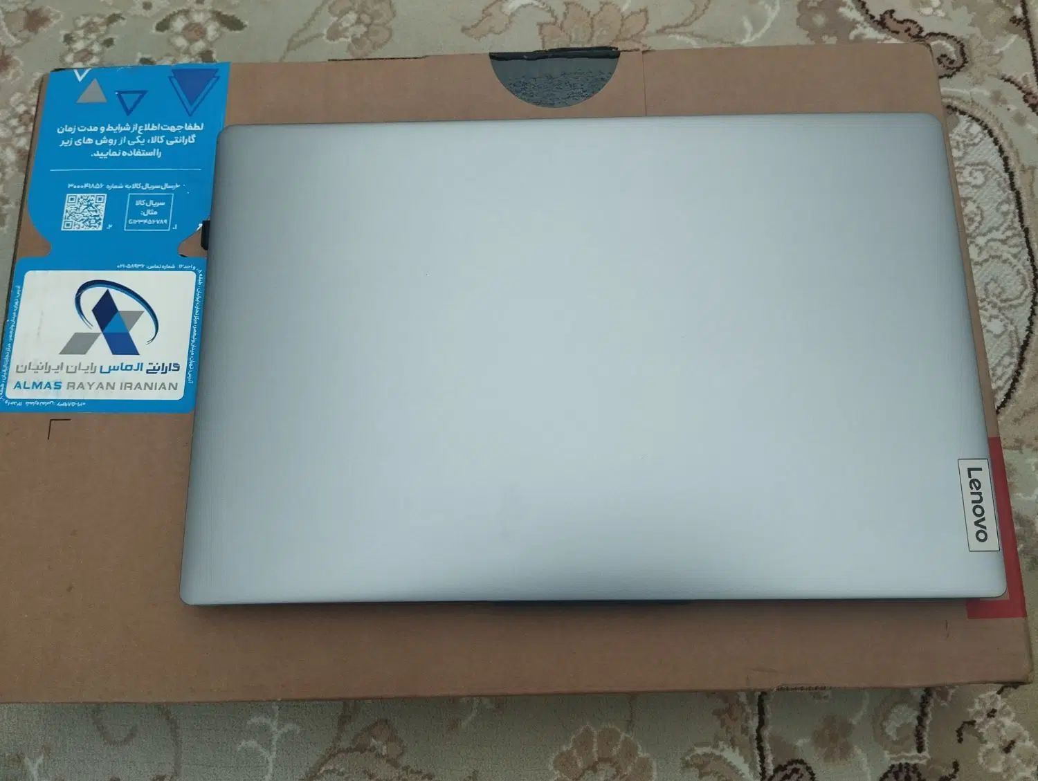 لبتاب لنوو  slim3 i7 13 16g 512 int|رایانه همراه|تهران, کیانشهر|دیوار