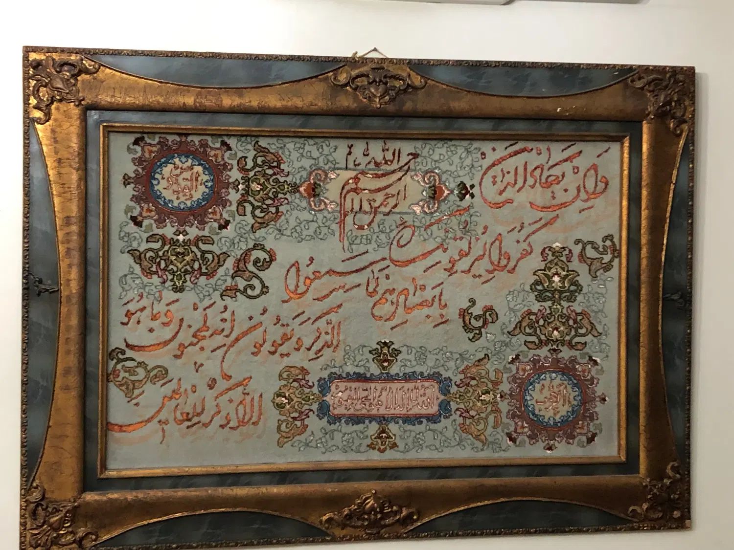 تابلو فرش دستبافت و ابریشم و تابلو خاتم کاری|تابلو فرش|تهران, قیام|دیوار