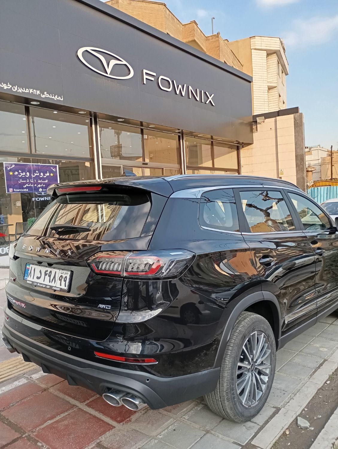 فونیکس / تیگو 8 پرو مکس آی ای / tiggo 8 / مدل 1404|خودرو سواری و وانت|تهران, فردوس|دیوار