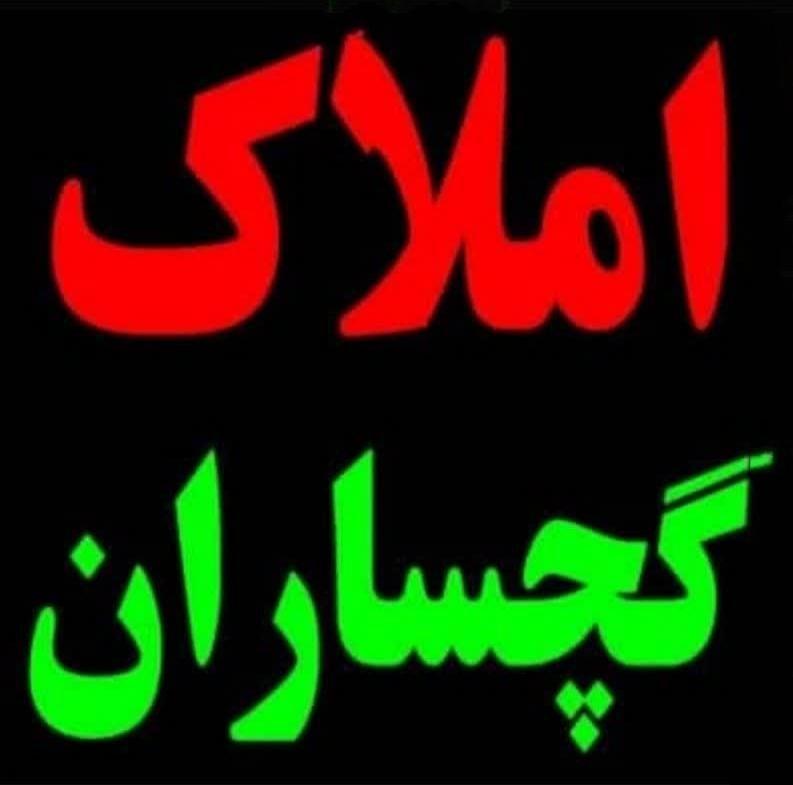 اجاره یا رهن کامل مغازه تجاری  تکمیل|اجارهٔ مغازه و غرفه|شیراز, قالیشویی|دیوار