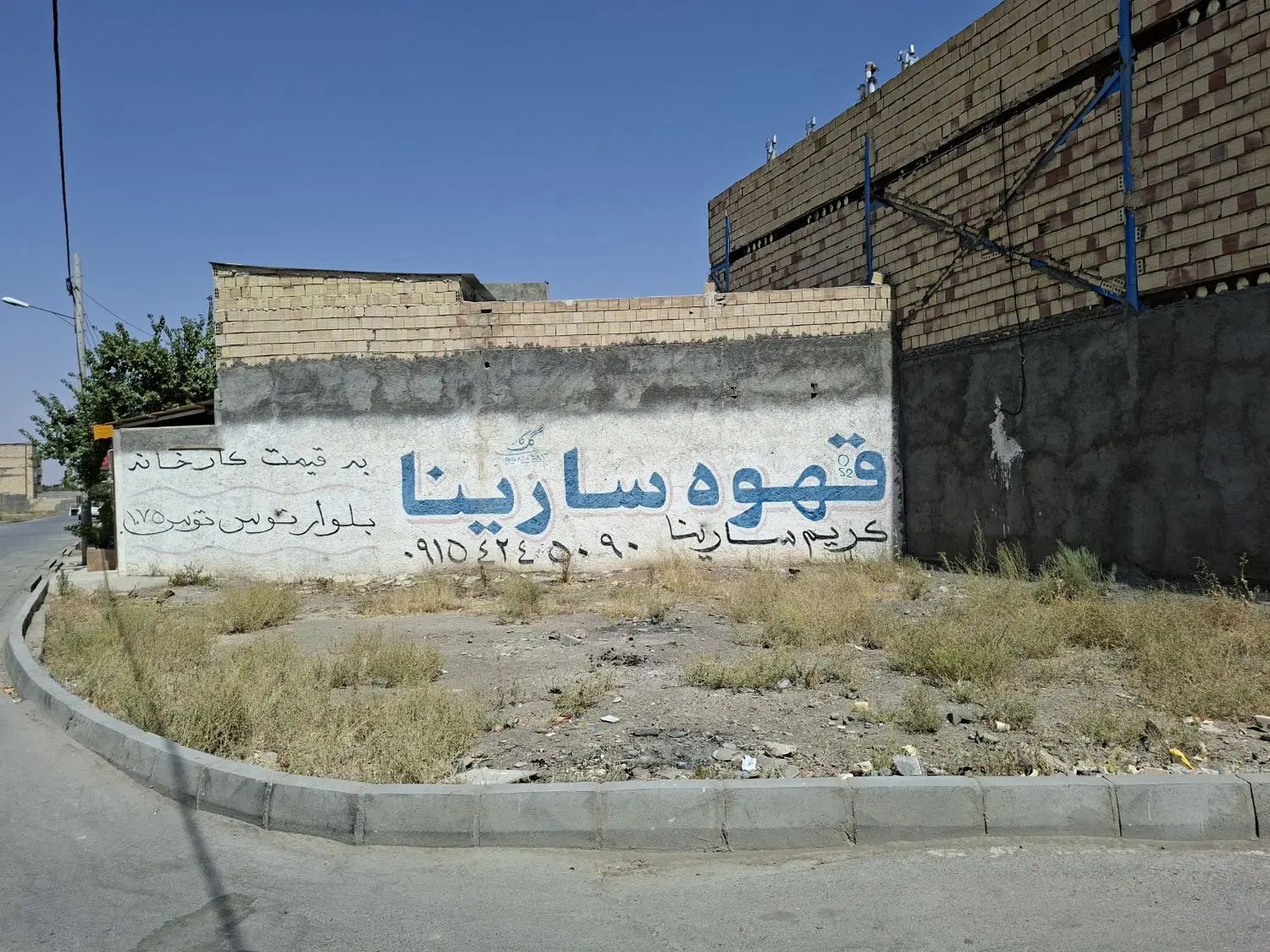 زمین ۲۰۰ متری سر نبش نزدیک حاشیه اصلی سند ملک|فروش زمین و ملک کلنگی|مشهد, کاظم آباد|دیوار