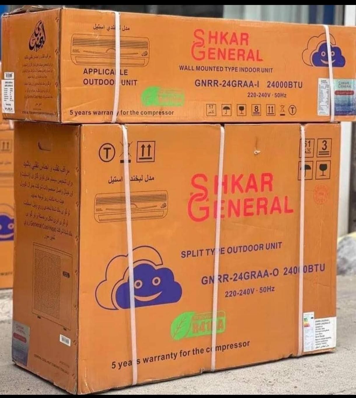 کولرگازی جنرال 18000طرح لبخندی کولر گازی 18هزار|کولر گازی و فن‌کوئل|تبریز, |دیوار