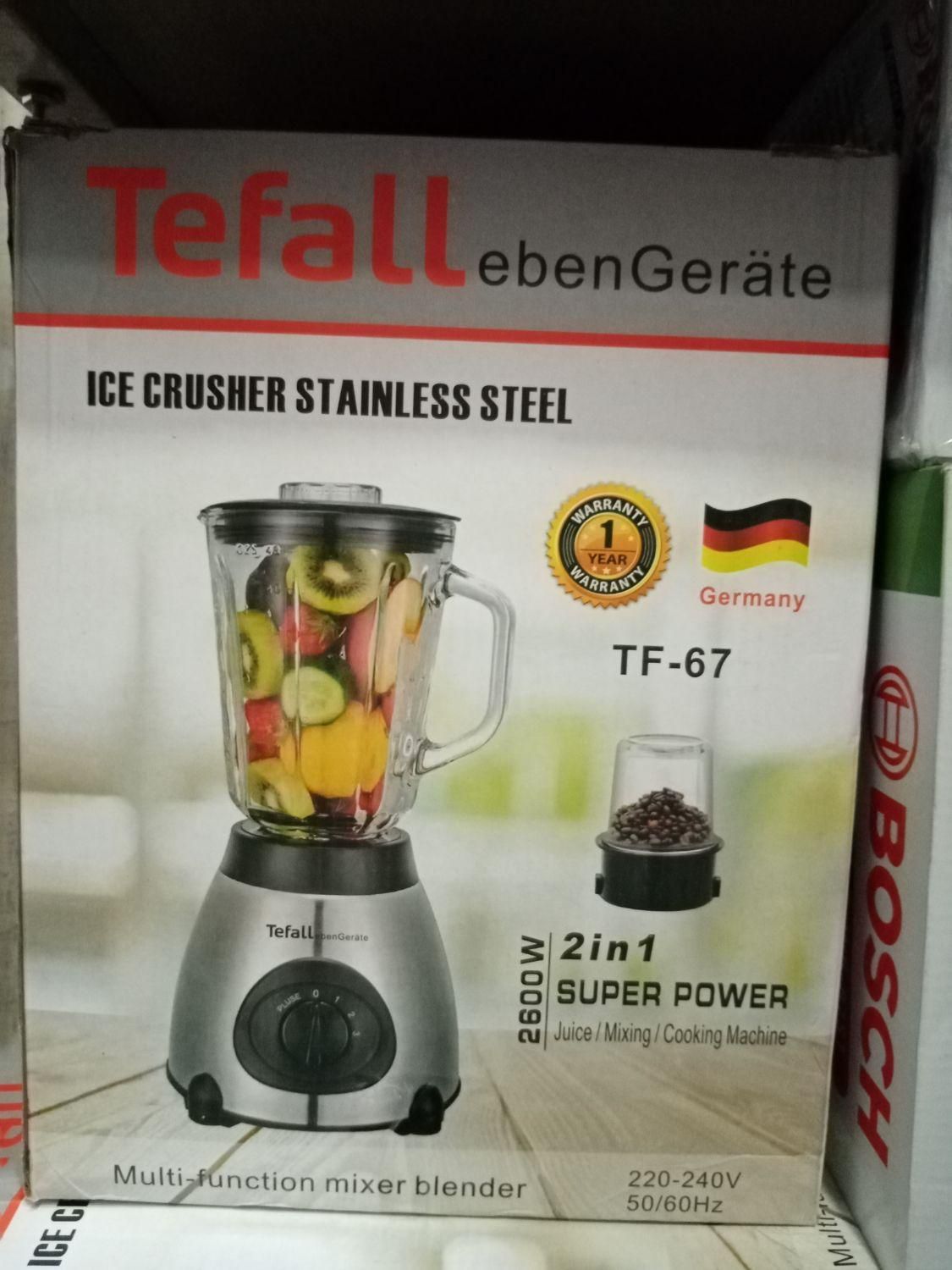 لوازم خانگی دنیزآسیاب ومخلوط کن تکی وچندکاره|خردکن، آسیاب، غذاساز|تبریز, |دیوار