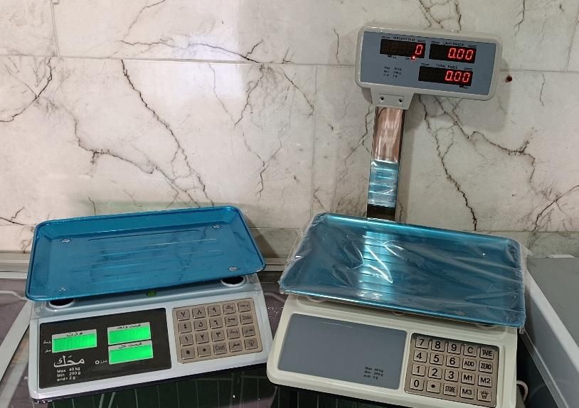 ترازو|فروشگاه و مغازه|کرمانشاه, |دیوار