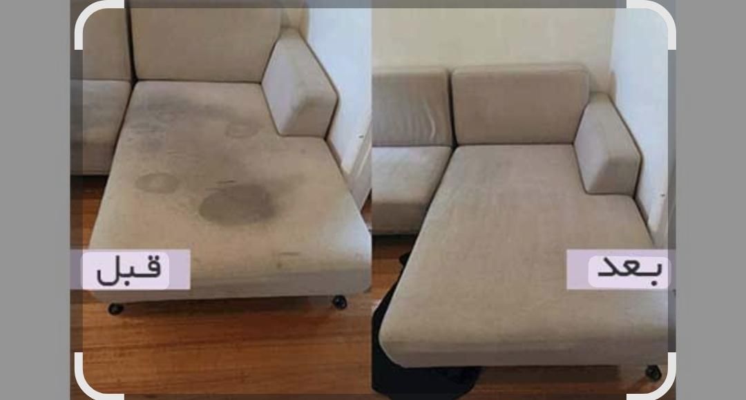 مبلشویی آرتا مبل شویی در منزل با مواد نانو|خدمات نظافت|تبریز, |دیوار