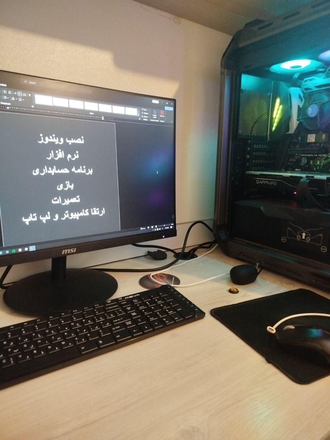 نصب ویندوز ، برنامه،حسابداری،تعمیرات  تمامی مناطق|خدمات رایانه‌ای و موبایل|تهران, بازار|دیوار