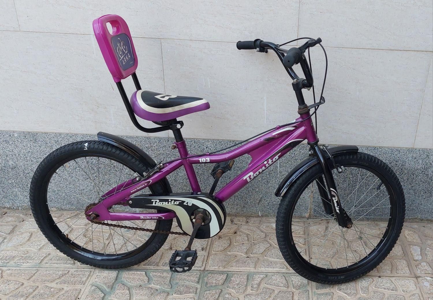 دوچرخه سایز 20|دوچرخه، اسکیت، اسکوتر|ساوه, |دیوار