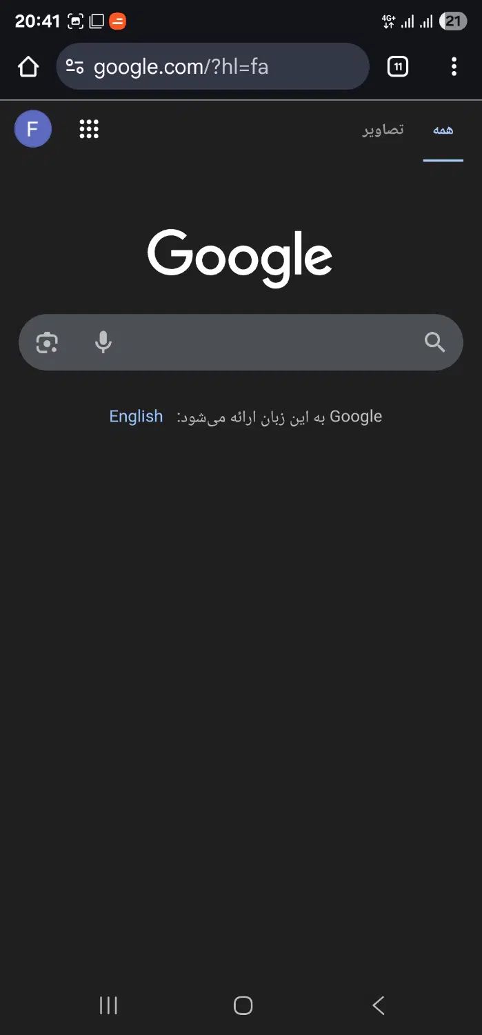 null