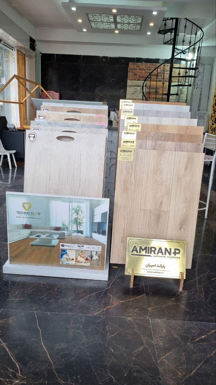 پخش پارکت لمینت و کفپوش پی وی سی|مصالح و تجهیزات ساختمان|کرج, گوهردشت|دیوار