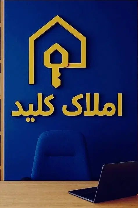 اجاره آپارتمان ۶۵متری شهرری / ۳راه ورامین BAHADOR|اجارهٔ آپارتمان|ری, شهید غیوری (ابن باویه)|دیوار