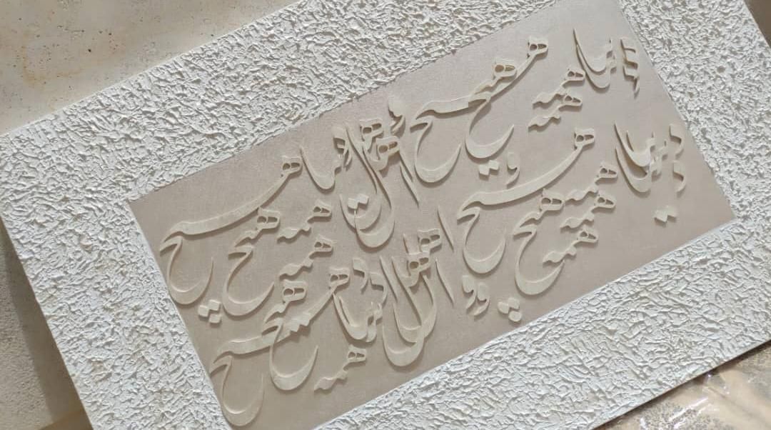 تابلو مدرن|تابلو، نقاشی، عکس|کرج, برغان|دیوار