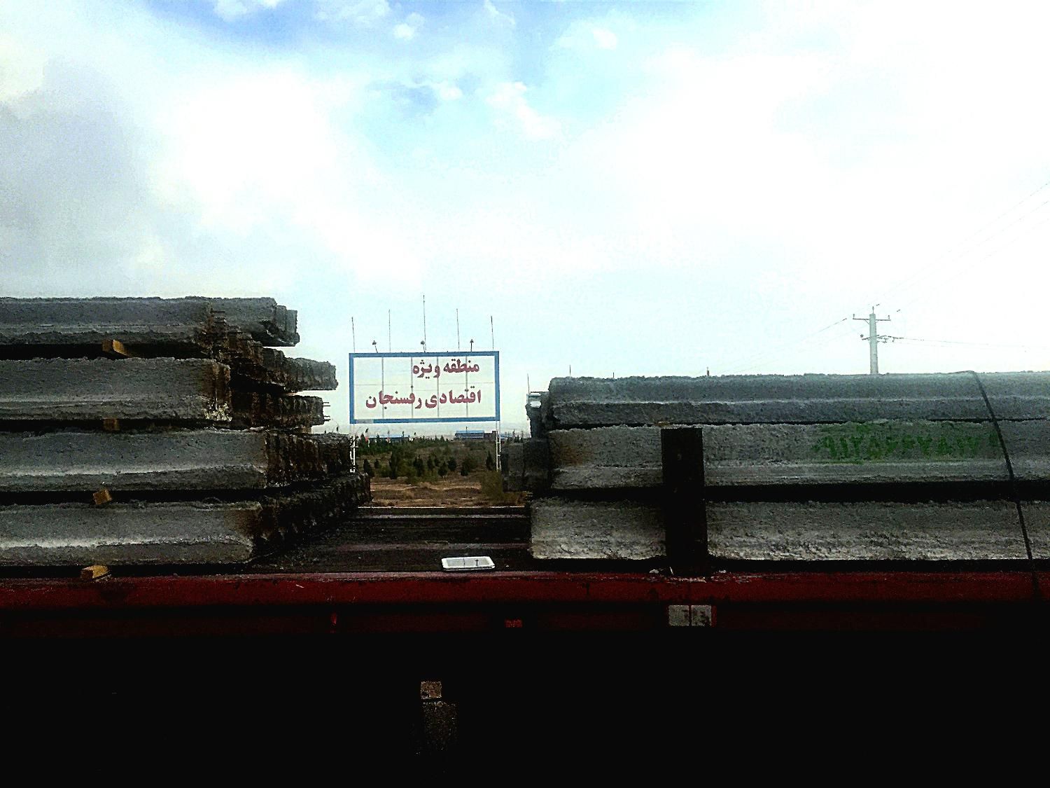 تیرچه پیش تنیده دارای استاندارد در بافق|مصالح و تجهیزات ساختمان|بافق, |دیوار