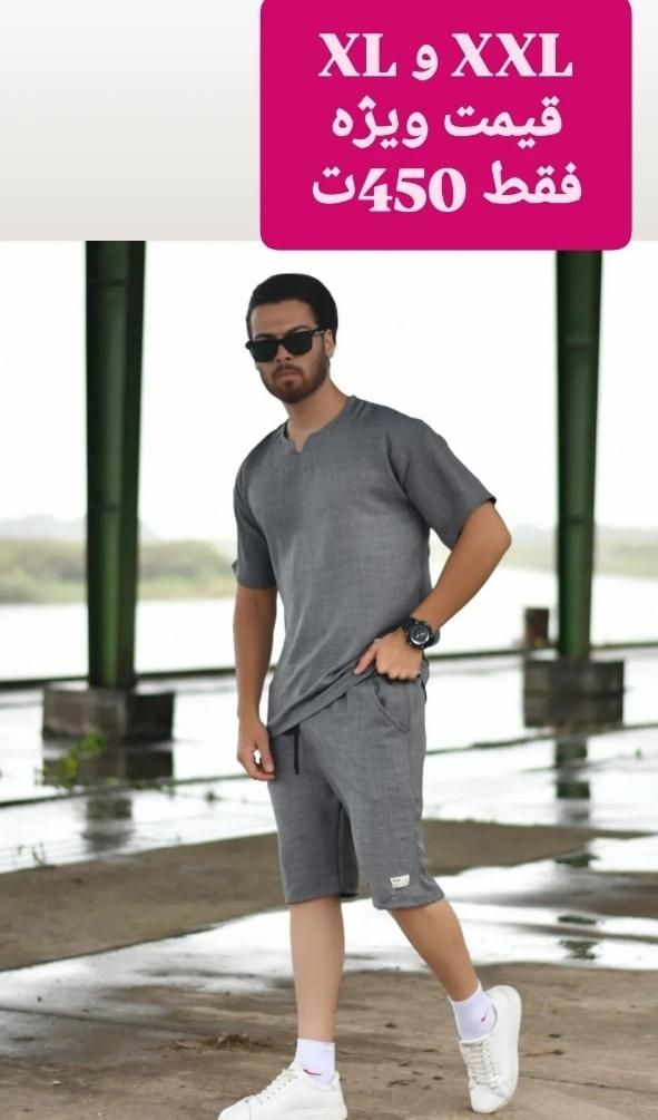 جشنواره تخفیف کَفشَک، ست مراکشی نصف تولیدی|لباس|شیراز, جانبازان|دیوار