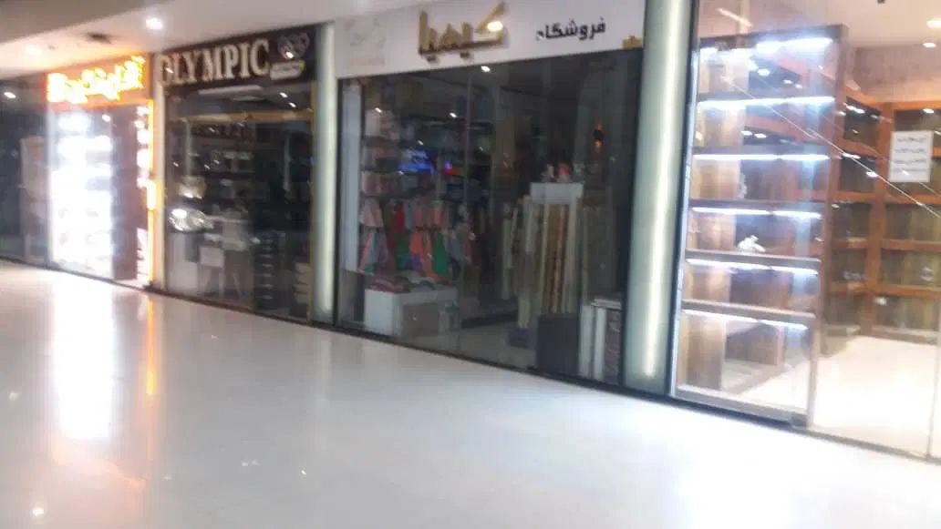 مغازه ، فروشگاه|اجارهٔ مغازه و غرفه|مشهد, کوی المهدی|دیوار