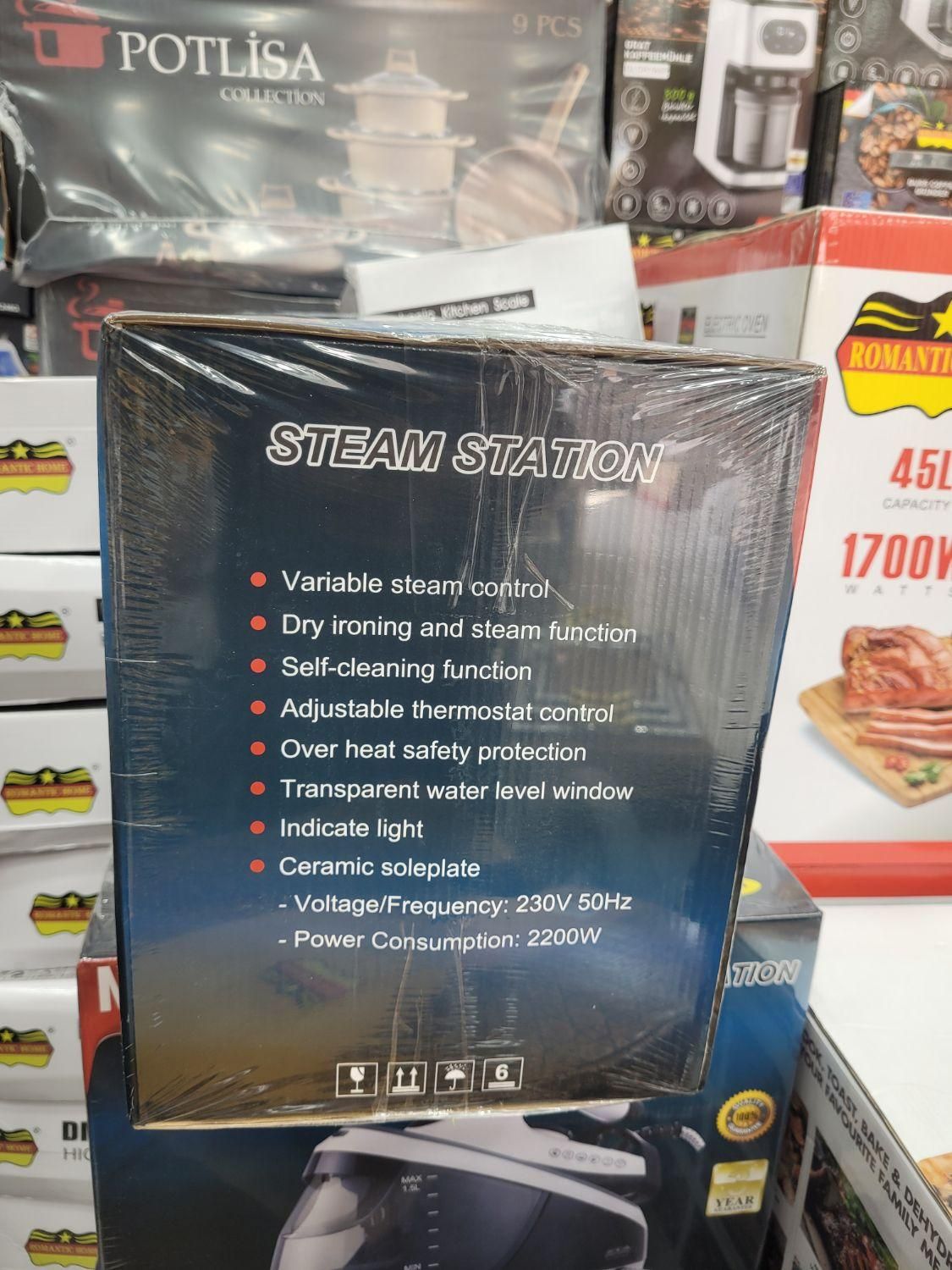 اتو مخزن دار رومانتیک هوم|اتو و لوازم اتو|بندر گناوه, |دیوار