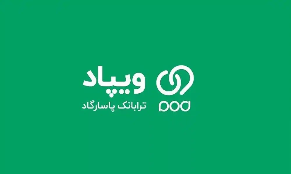جایزه 40 هزار تومانی|کارت هدیه و تخفیف|تهران, آبشار|دیوار