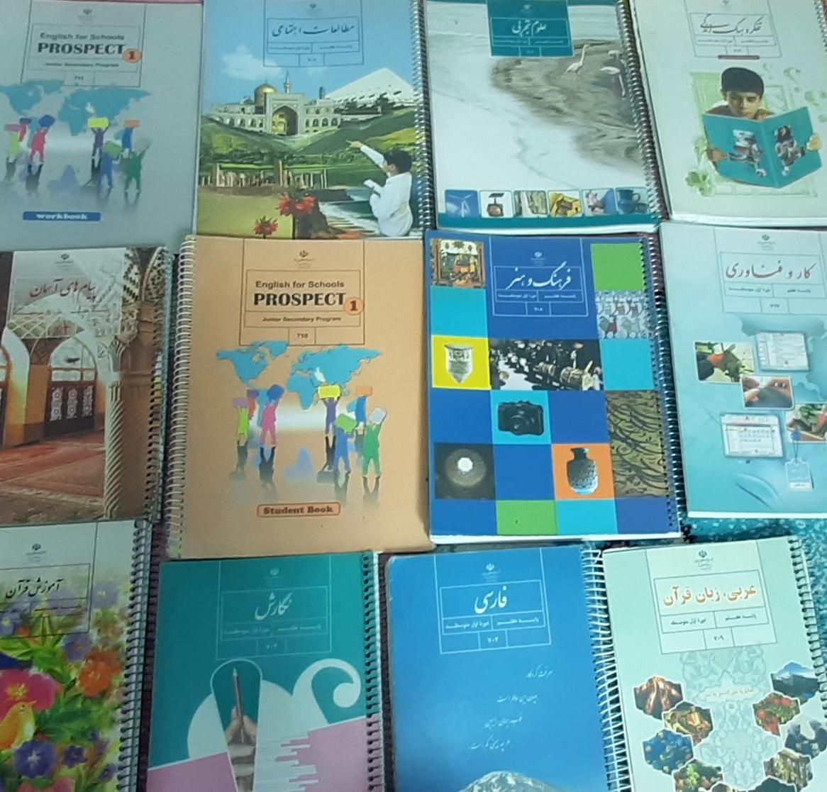 کتاب های درسی و کمک درسی ششم و هفتم و هشتم و نهم|کتاب و مجله آموزشی|شیراز, شهرک نیروی انتظامی|دیوار
