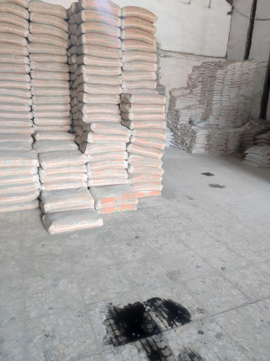 پخش مصالح ساختمانی.سیمان،ماسه.گچ|مصالح و تجهیزات ساختمان|کرج, پیشاهنگی|دیوار