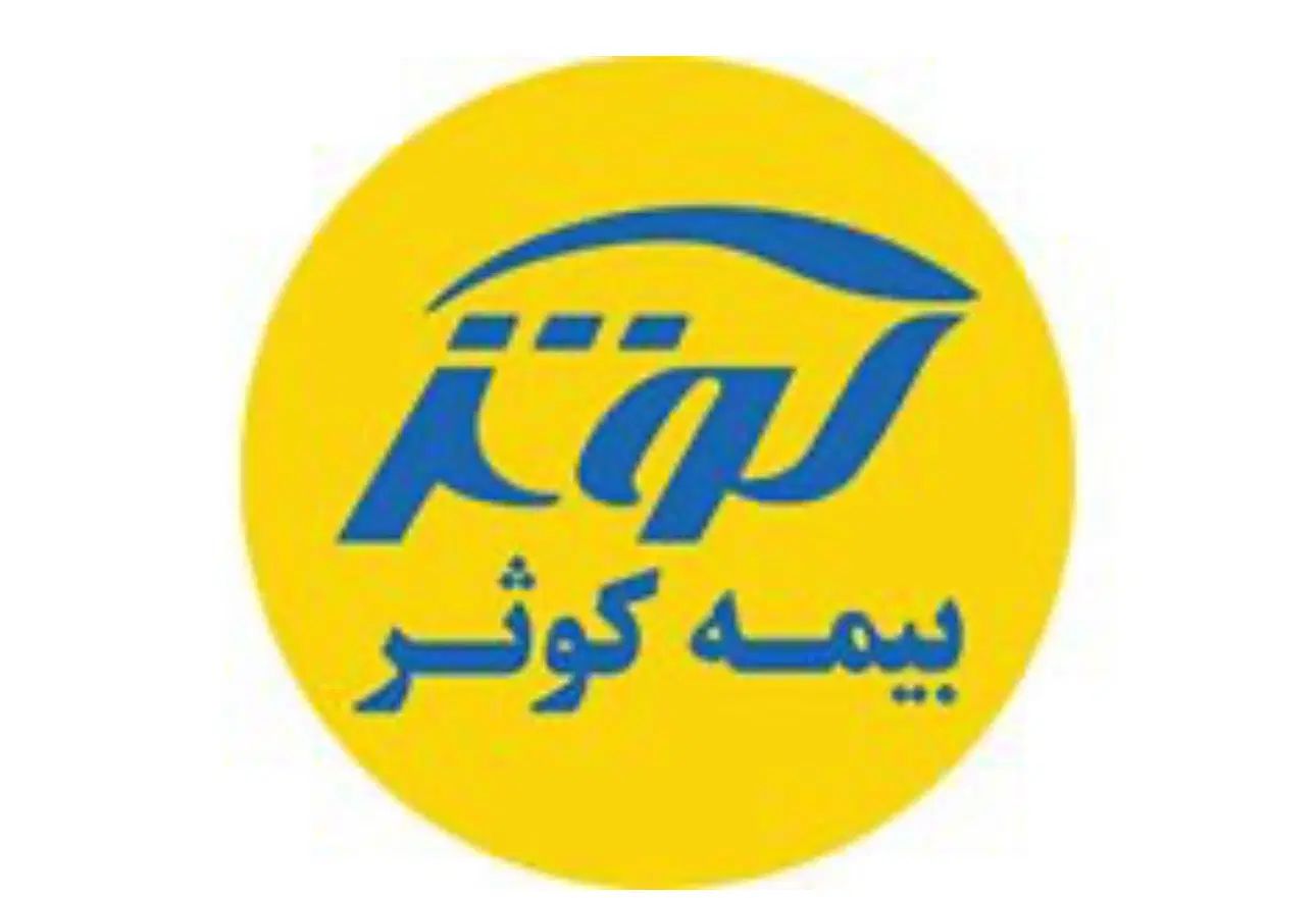 استخدام نیروی کار با سابقه انجام امور بیمه|استخدام اداری و مدیریت|شیراز, تاچارا|دیوار