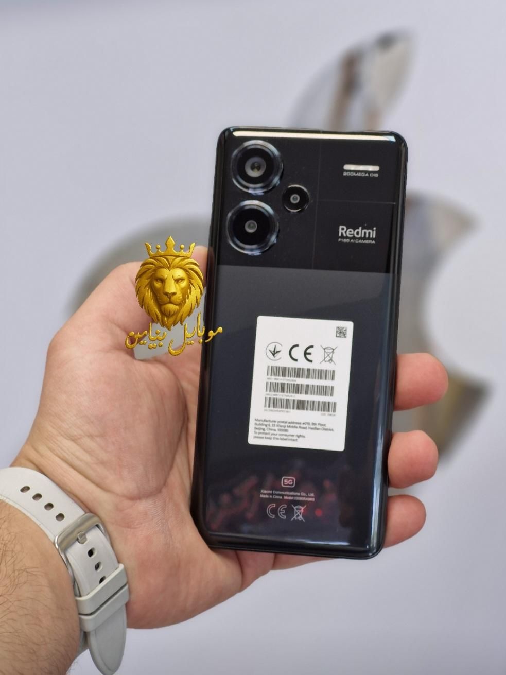 شیائومی redmi Note 13 pro plus بشرط سلامت کامل|موبایل|رشت, لاکانی|دیوار
