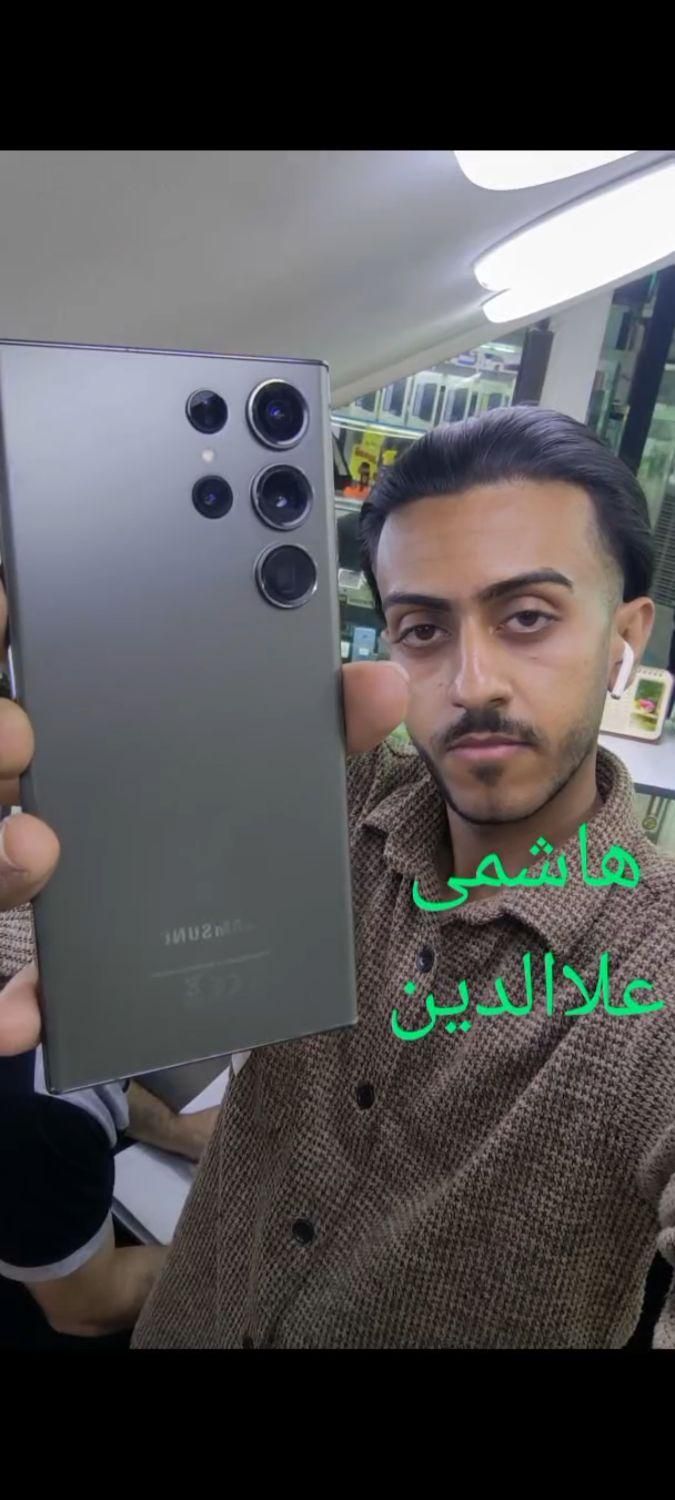 سامسونگ Galaxy S23 Ultra ۲۵۶ هاشمی علاالدین|موبایل|تهران, شیخ هادی|دیوار