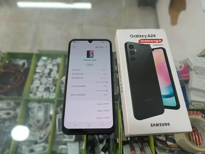 سامسونگ Galaxy A24 4G|موبایل|کرج, حیدرآباد|دیوار