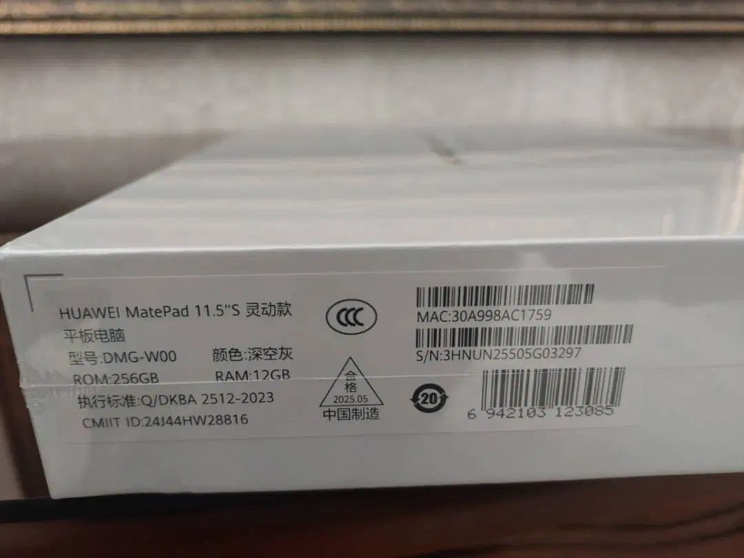 تبلت HUAWEI Matepad|تبلت|تهران, نارمک|دیوار