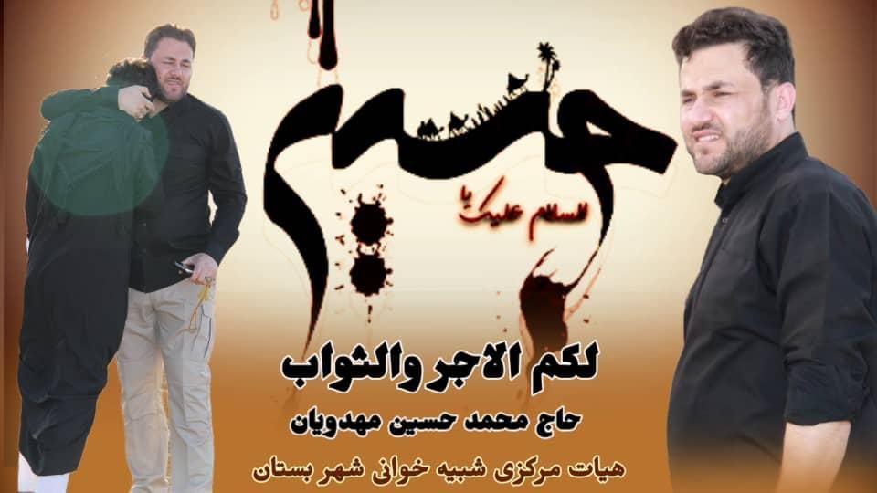 بلیط قطارکنسلی اهواز مشهدوبرعکس واهواز تهران|بلیت اتوبوس، مترو، قطار|سوسنگرد, |دیوار