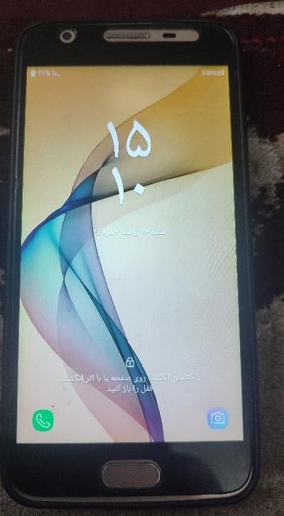 گوشی سامسونگ J5 prime|موبایل|مشهد, شهید آوینی|دیوار