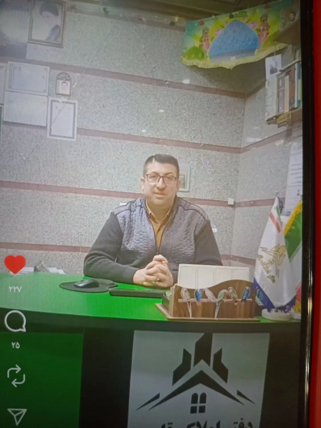 فروش دو واحد آپارتمان مسکونی و یک باب مغازه|فروش مغازه و غرفه|تهران, شکوفه (عبدل آباد)|دیوار