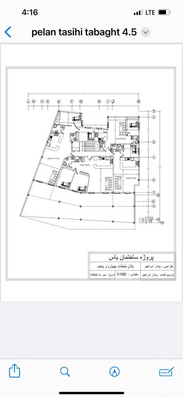 پیش فروش روی خاک همراه با قدرالسهم|پیش‌فروش املاک|تهران, امامزاده قاسم|دیوار