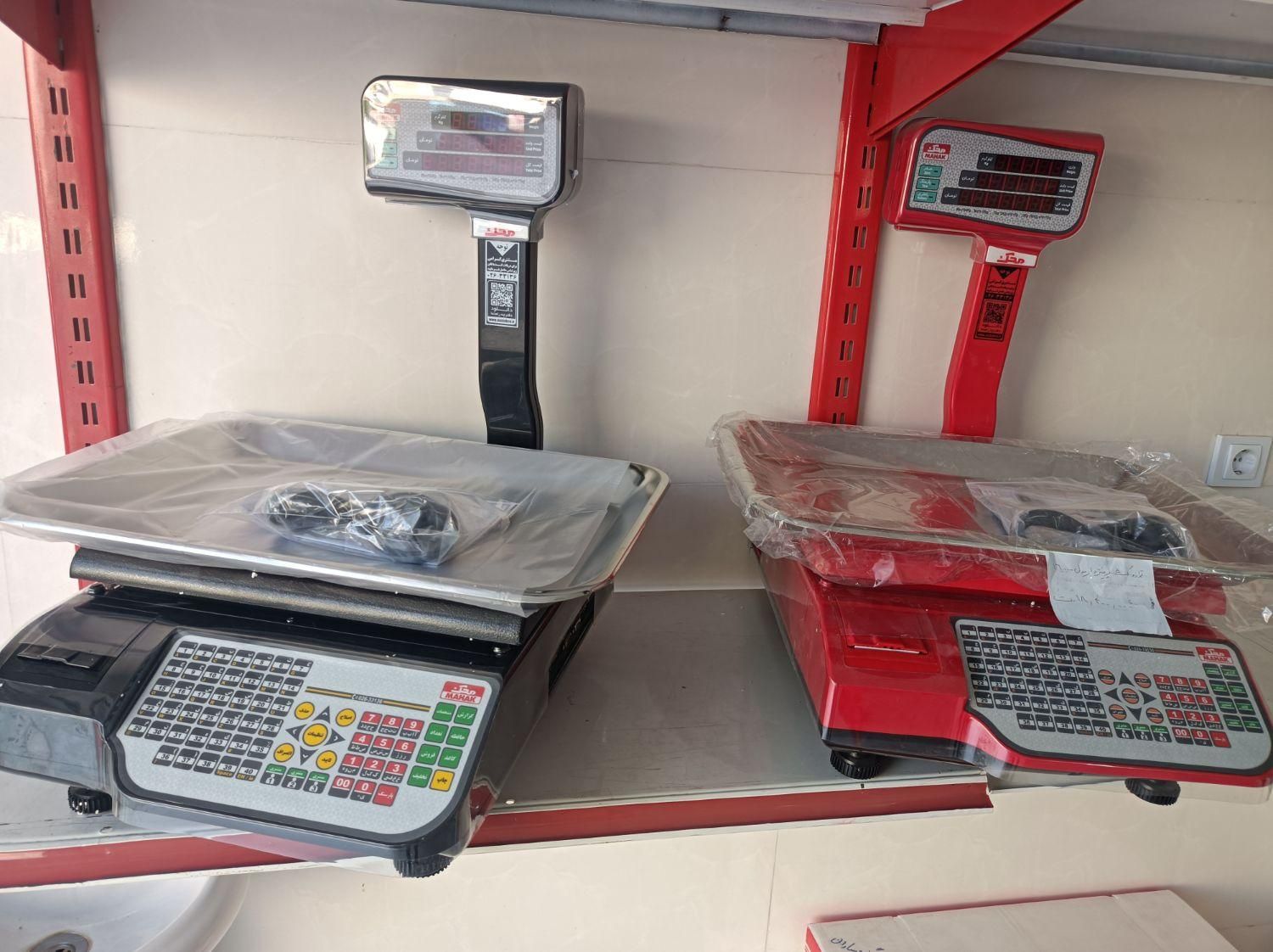 نمایندگی انواع ترازو محک در استان مابقی فیکن|فروشگاه و مغازه|یاسوج, |دیوار