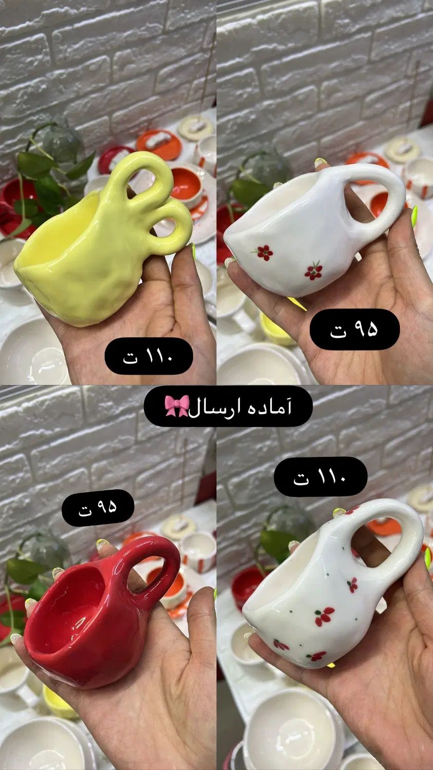 لیوان سرامیکی|ظروف سرو و پذیرایی|کرج, دولت‌آباد|دیوار