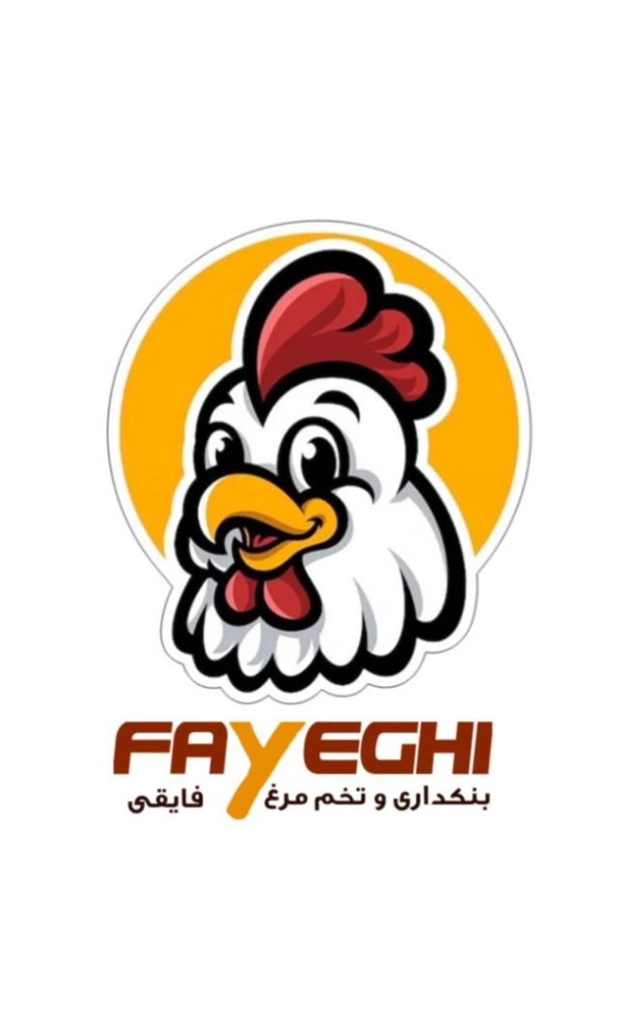 کمک‌ حسابدار|استخدام مالی، حسابداری، حقوقی|تهران, مولوی|دیوار