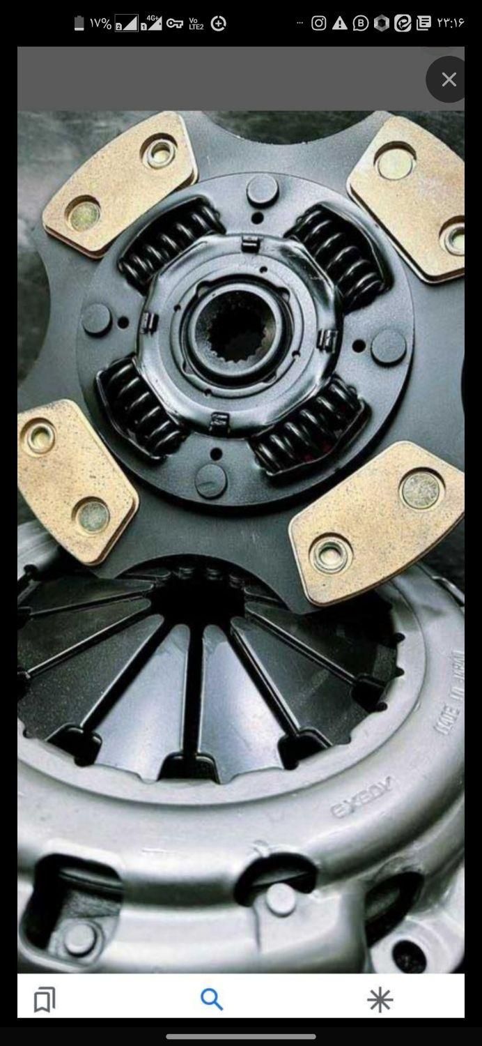 لنت کوبی و دنیای لنت فردین|قطعات یدکی و لوازم جانبی|بومهن, |دیوار