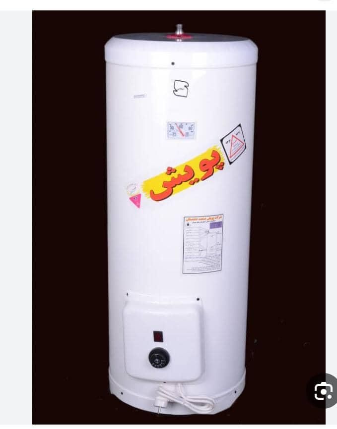 پویش دیواری آبگرمکن a3636|آبگرمکن، پکیج، شوفاژ|بوشهر, |دیوار