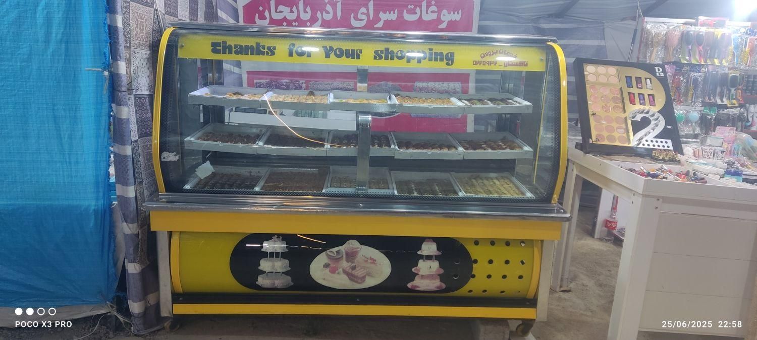 یخچال ویترینی تمیز موتور۳/۴ دانفوس آلمان|فروشگاه و مغازه|مرزن‌آباد, |دیوار
