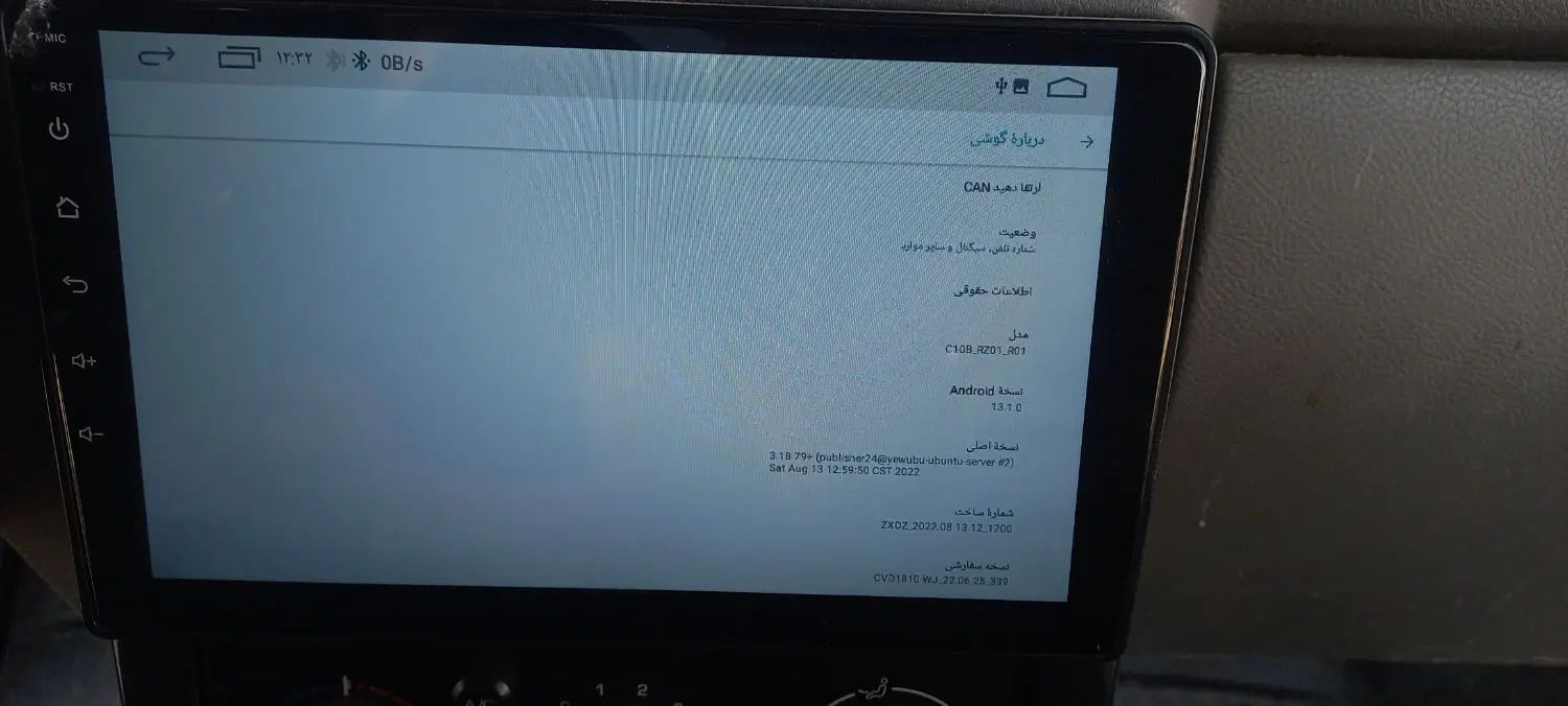مانیتور|قطعات یدکی و لوازم جانبی|اصفهان, سرشبادران|دیوار