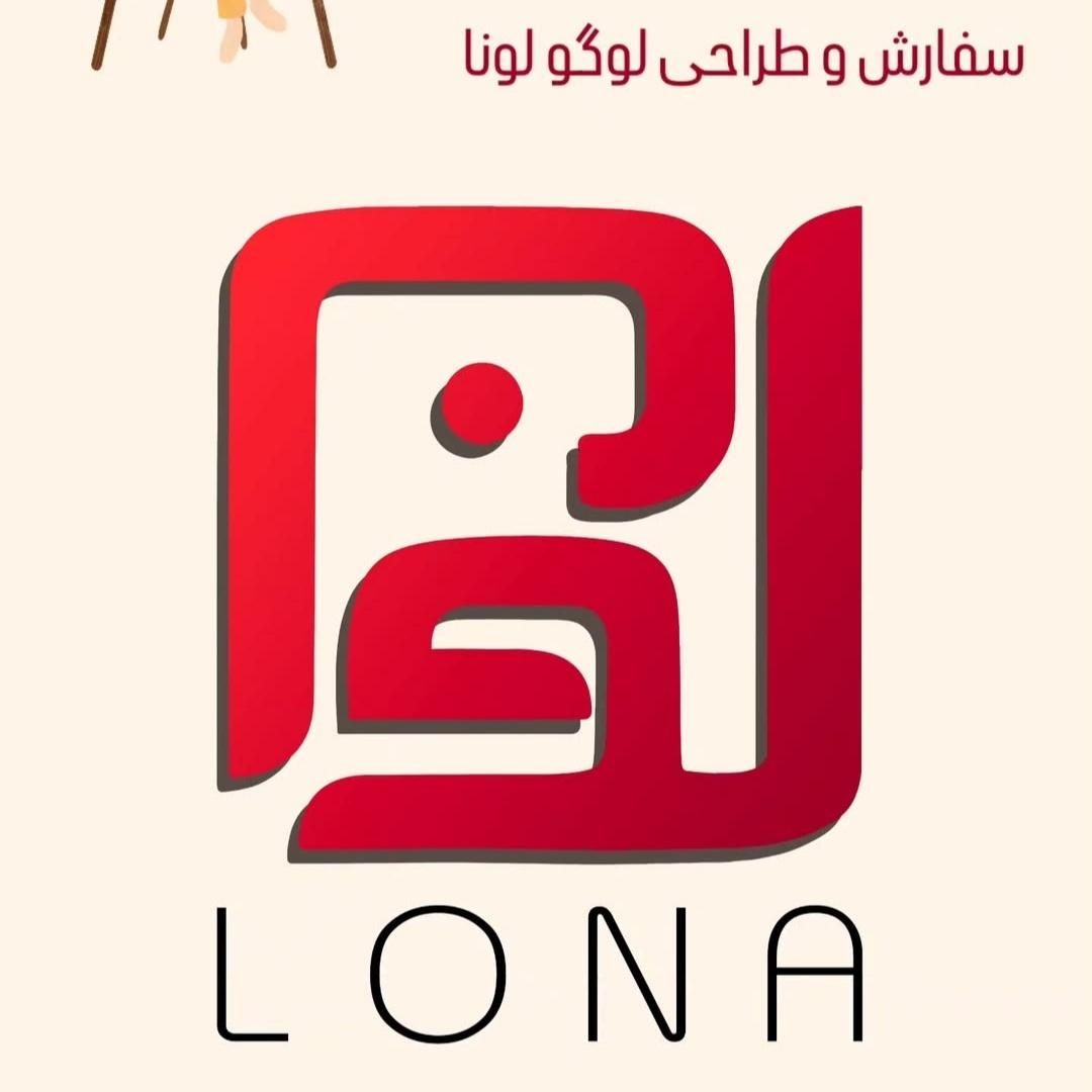 طراحی لوگو|خدمات رایانه‌ای و موبایل|بانه, |دیوار