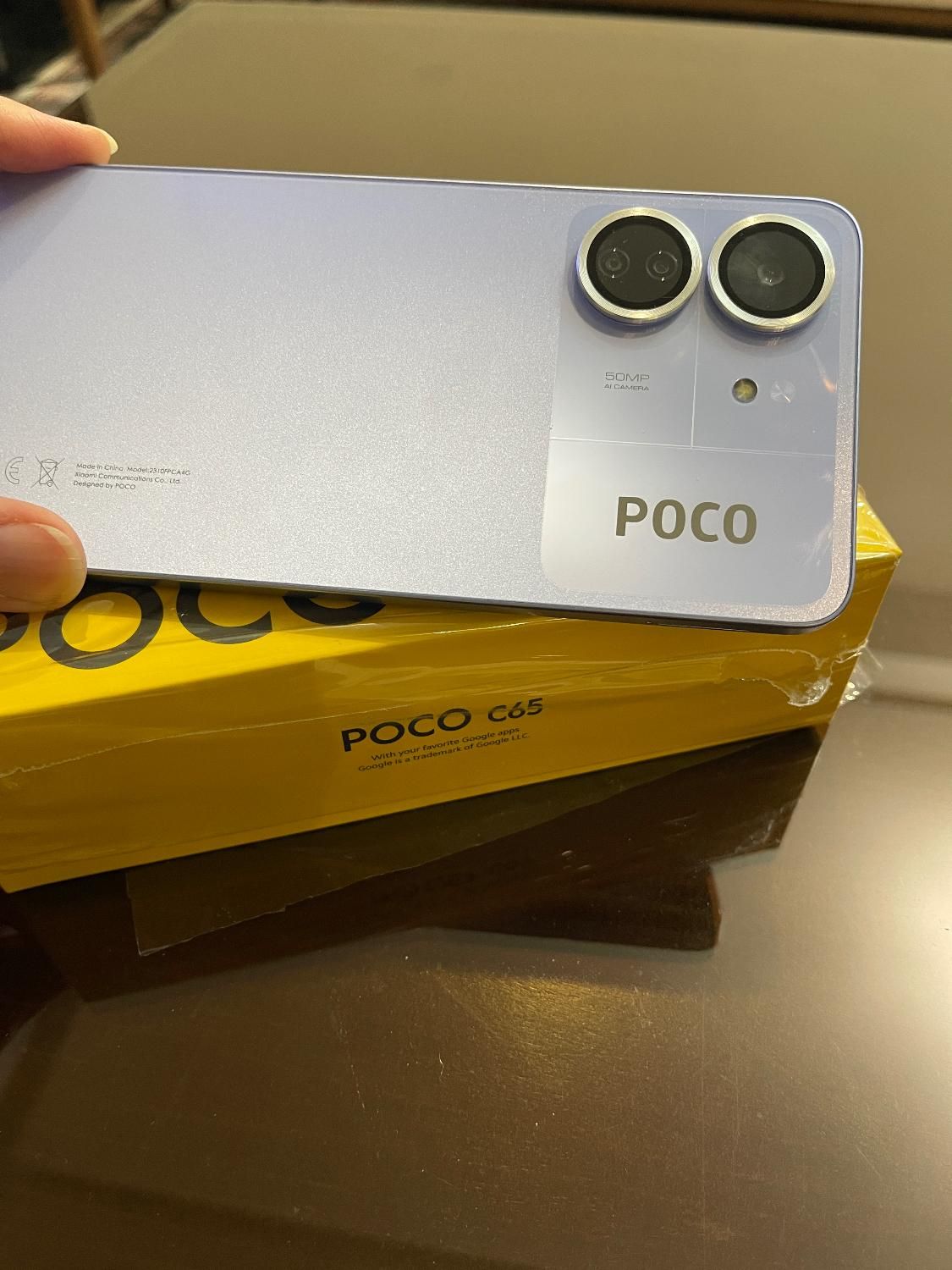موبایل poco c65 حافظه ۲۶۵|موبایل|تهران, باغ فیض|دیوار