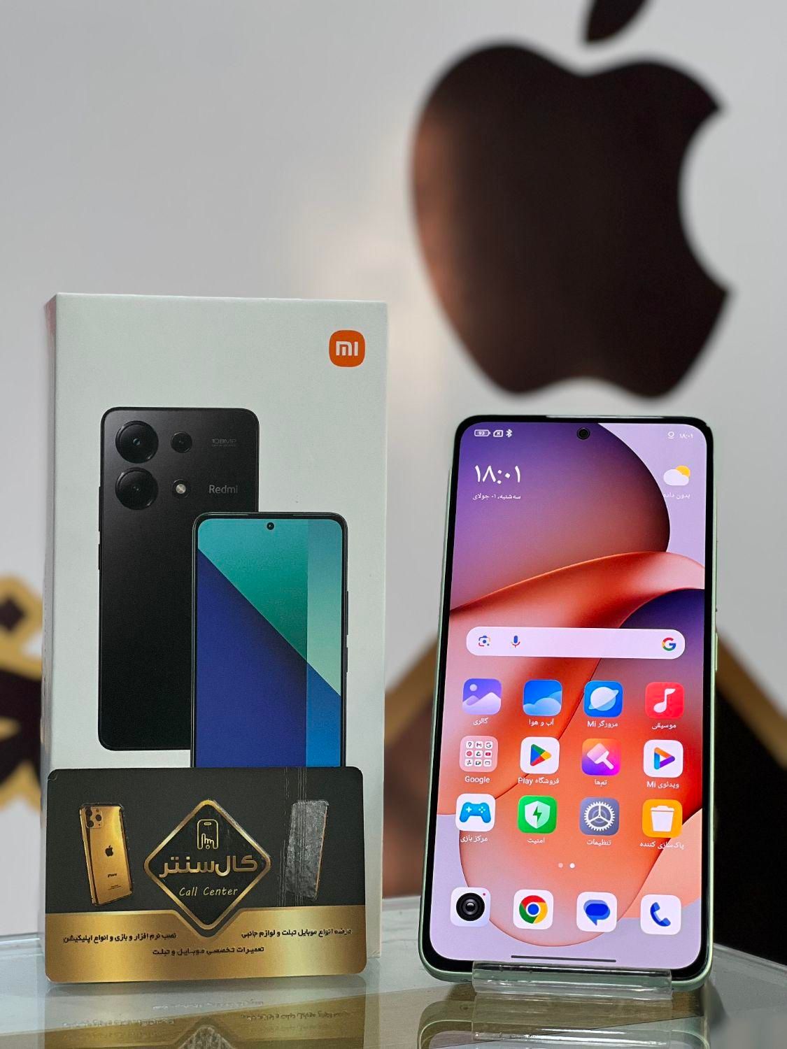 کال سنتر شیائومی Redmi Note 13 ۲۵۶ گیگابایت|موبایل|اسلام‌شهر, زرافشان|دیوار