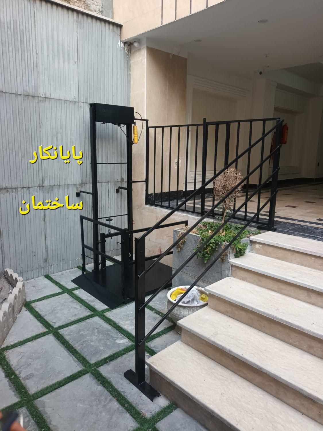 اجاره و فروش جک معلول بر بالابرمعلولین بالابرخانگی|مصالح و تجهیزات ساختمان|تهران, نارمک|دیوار