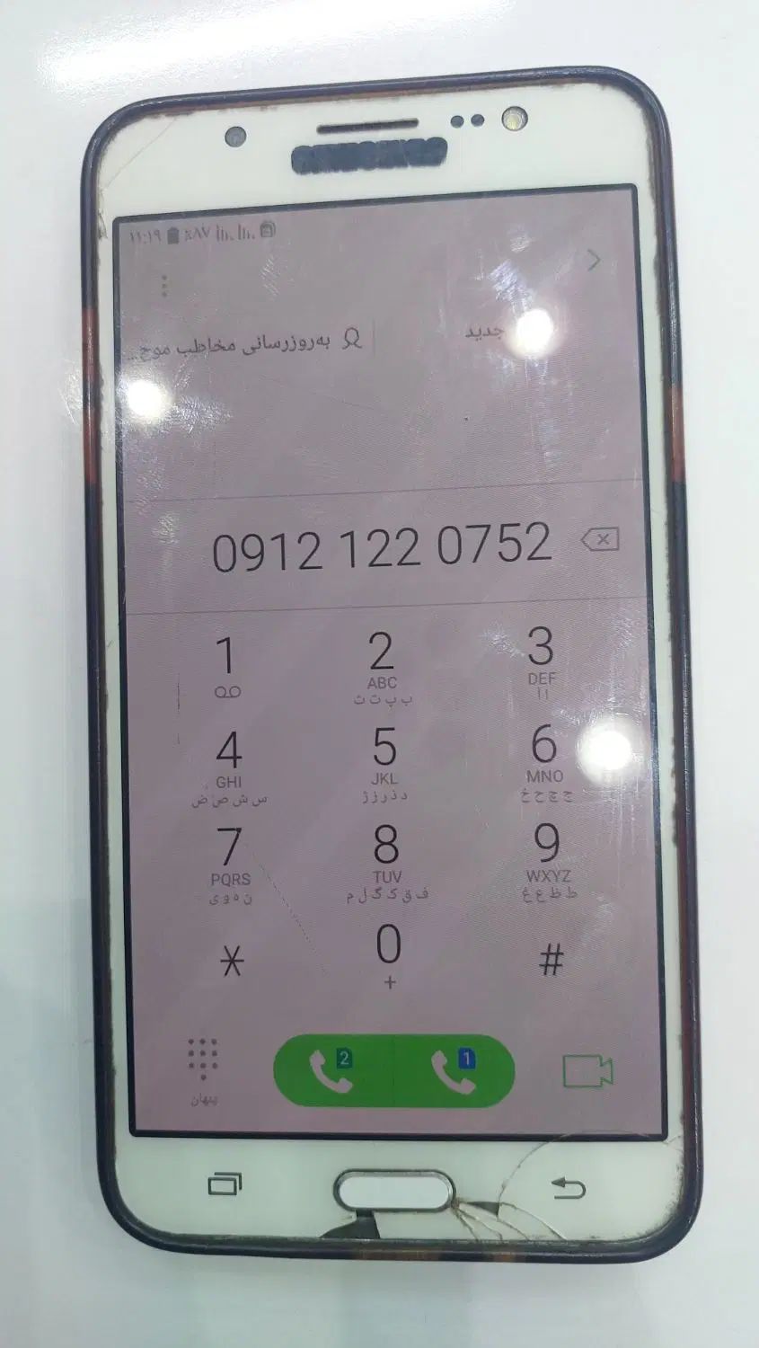 خط ۱۲۲ جذاب|سیم‌کارت|تهران, شهرآرا|دیوار