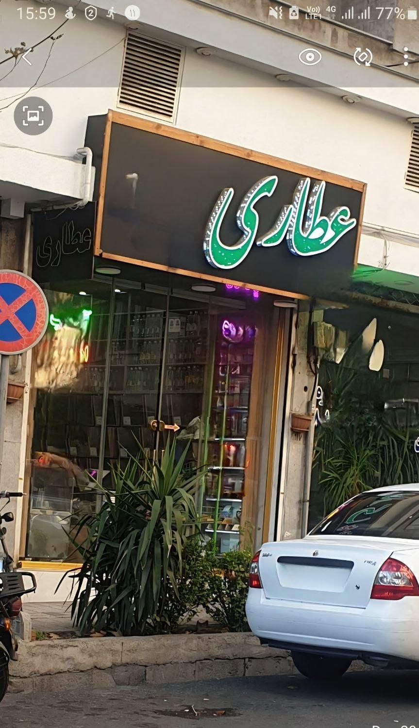اجاره مغازه ۳۵ متری یوسف آباد میدان سلماس|اجارهٔ مغازه و غرفه|تهران, جهاد|دیوار
